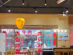 -冰城焰会大丰收铁锅炖(萝岗万达金街店)
