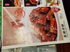 -绿茶餐厅(深圳龙华天虹购物中心店)