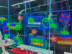 -INLANG饮浪室内冲浪(苏河湾万象天地店)