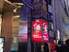 -一蘭拉面(新宿中央东口店)
