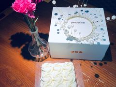 -积慕Cake(解放大道店)
