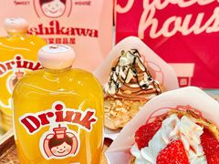 -吉川堂·日式甜点专门店(正佳广场店)