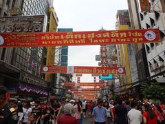 -唐人街(耀华力路)