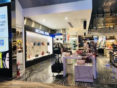 -王权免税店(普吉市区店)