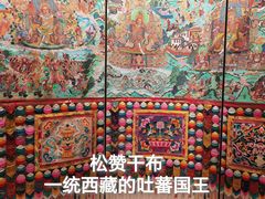 -青海藏文化博物院