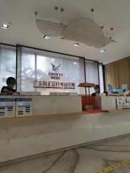 -广东韩妃整形外科医院