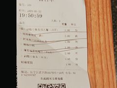 -西贝(上海我格广场店)