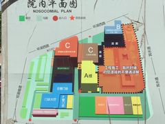 -天津医科大学肿瘤医院(本部院区)