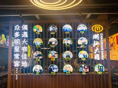 -潮汕大目牛肉火锅(上梅林店)