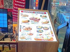 -熊吞·大碗丼烧肉饭(西市场嘉华店)