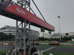-赛卡联盟WSK卡丁车俱乐部