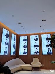 -深圳艺星医疗美容医院