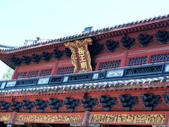 -岳王庙