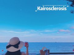 -西涌国际滨海旅游区