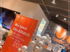 -Space(三里屯太古里馆)