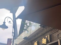 -蚝翅·海鲜粥·烧烤·龙虾季(海曙天一店)