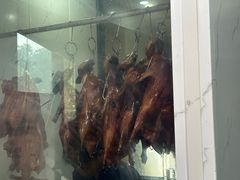 烧鹅叉烧-粤华烧腊(胥口店)