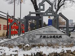 -戏马台景区