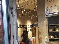 -蓉城西二道无名冒菜(西二道街店)