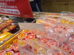 -味多美蛋糕(西安门店)