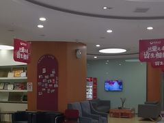 -雅悦齿科(顾村公园店)