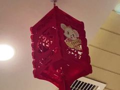-城南往事·鲁菜济南菜(长清园博园恒大绿洲店)