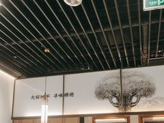 -大榕树下顺德菜(融创茂店)