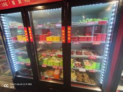 -钢管厂五区小郡肝串串香(奥克斯广场锦城万达店)