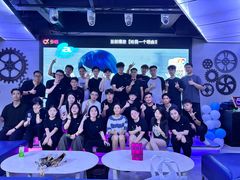 -CIAO·团建聚餐·生日派对轰趴馆(福田店)