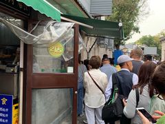门面-清真·鸦儿李记·小馆(后海店)