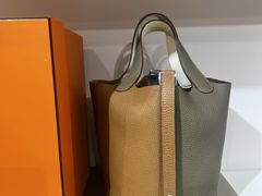 -妃鱼奢侈品回收寄卖(太古汇店)