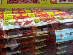 -周黑鸭(北京丰台区合生广场店)