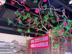 -清真·老门框爆肚涮肉·中华老字号(丰管路店)