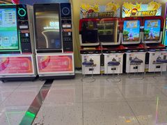 -爱玩嘉年华(江北一店)