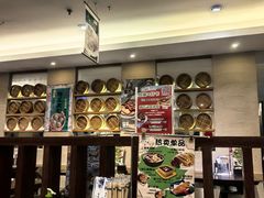 -玖鲜小笼(中山广场店)