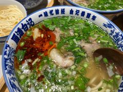 -雁滩白记·兰州牛肉面