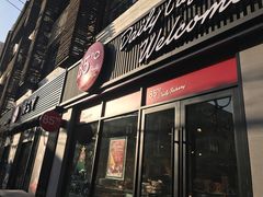 -85度C(上海茶陵北路店)