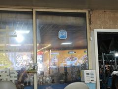 -清真·馬坡二旦烧烤(人生一串拍摄店)