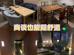 -茗知道茶馆(世博源店)