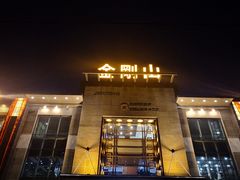 -金刚山(学府路店)