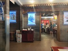 -天兴居(鲜鱼口街店)