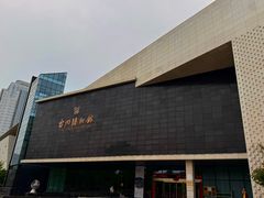 -台州博物馆