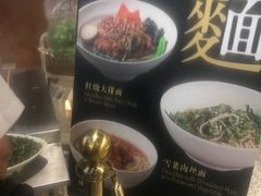 -虹桥机场V2贵宾休息室