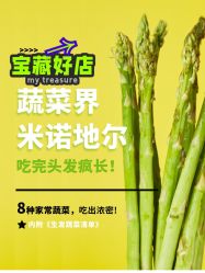 -愉己冥想·护发专门店