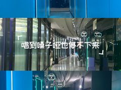 -绿树电竞(五路店)