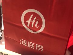 -捞王锅物料理(上海世茂广场店)