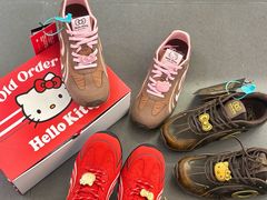 -松雷商业(南岗店)