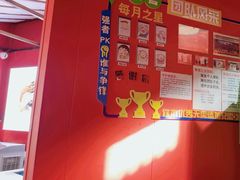 -川流不息·地道川菜·小龙虾(新松江路店)