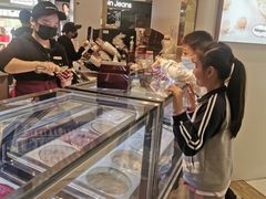 -哈根达斯(印力中心店)