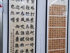 -阿妮亚少儿美术书法(望京店)